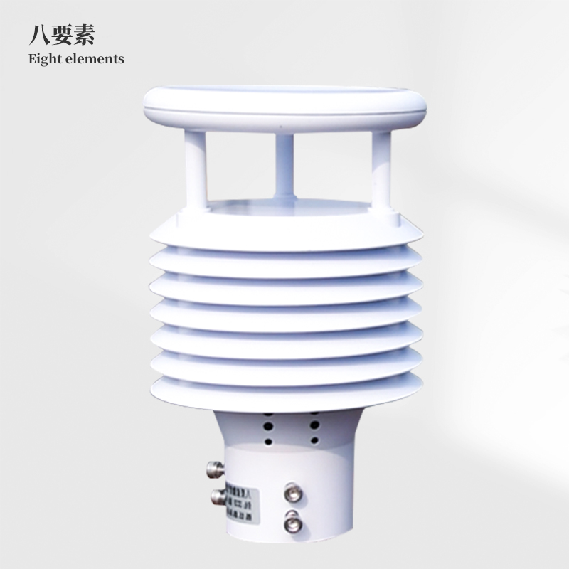 智慧路燈環(huán)境傳感器