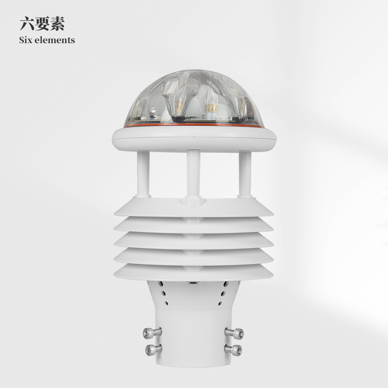 一體化氣象傳感器
