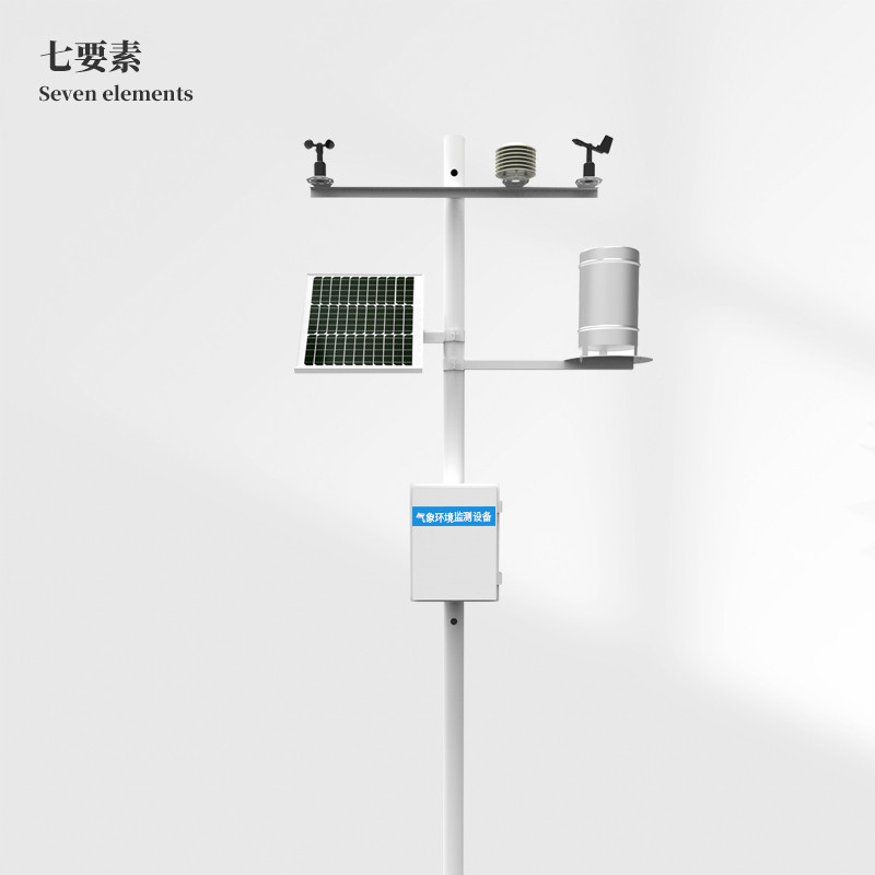 全自動氣象監測站