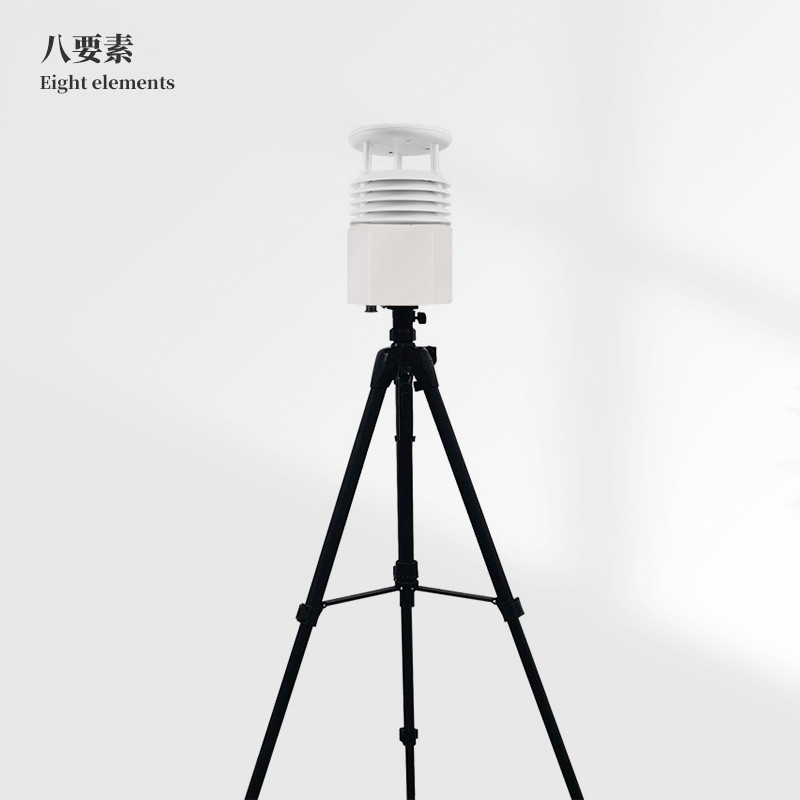 便攜式自動氣象站