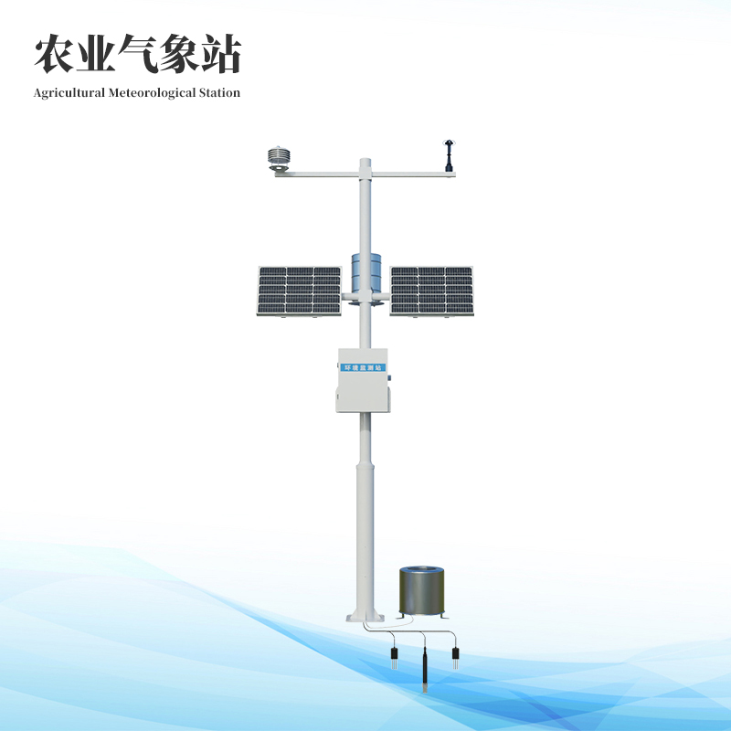 農業氣象站